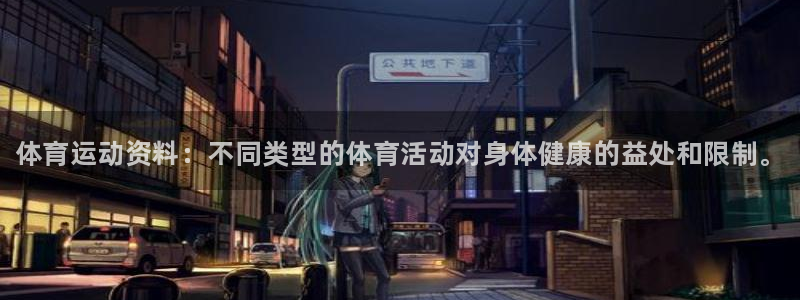 J9官方正版app五金厂